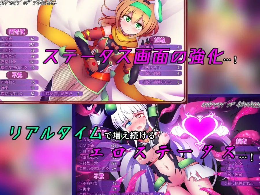 駆錬輝晶 クォルタ アルミネス & タンジェル EG 画像6