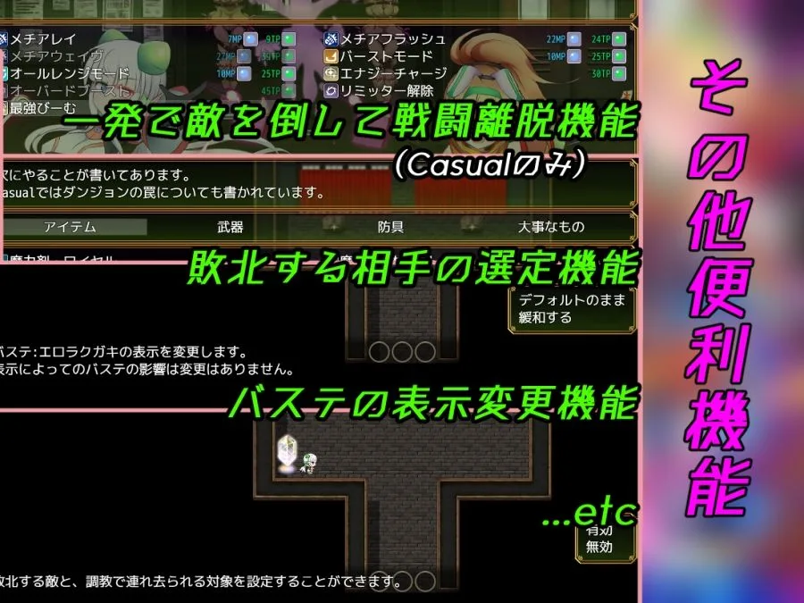 駆錬輝晶 クォルタ アルミネス & タンジェル EG 画像7